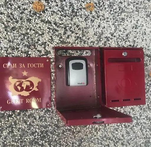 For Guests Catherine Sofia